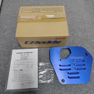 特价处理正品展品全新Greddy改装机油挡板适配斯巴鲁BRZ GR86 ZD8