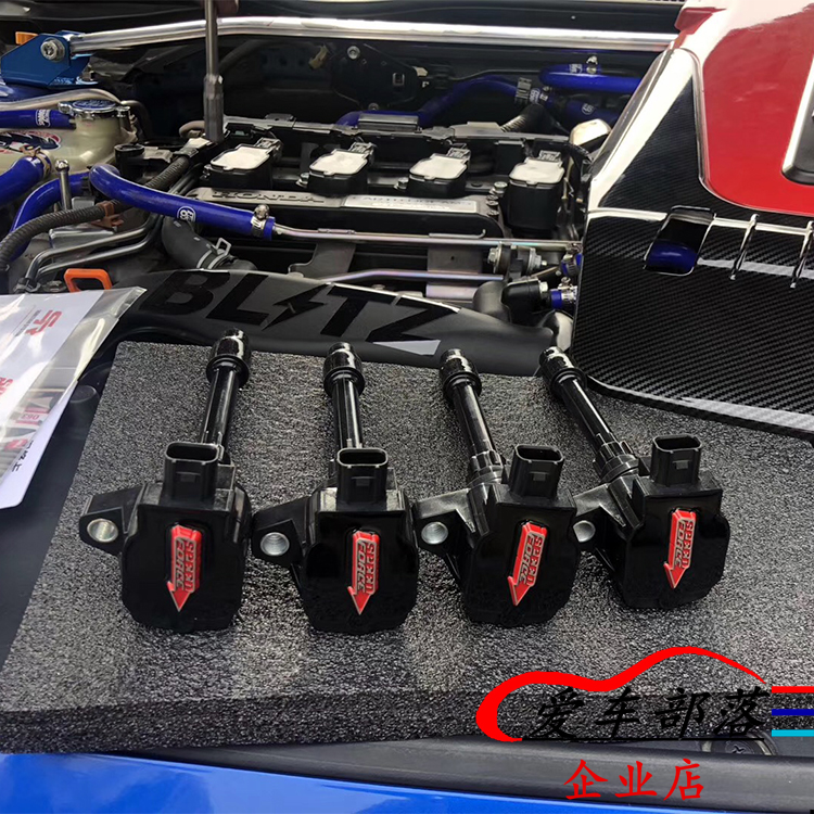 高性能SPEEDFORCE点火线圈本田