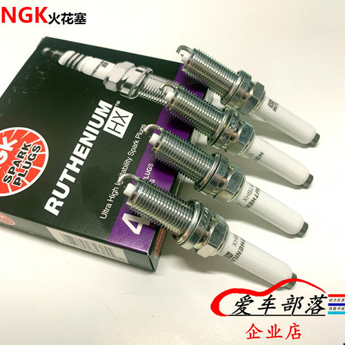 NGKHX双钌金火花塞大众3代888