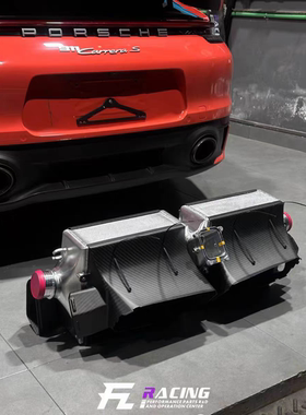 SnowTech性能加大中冷散热器适配保时捷911 992 3.0T改装升级