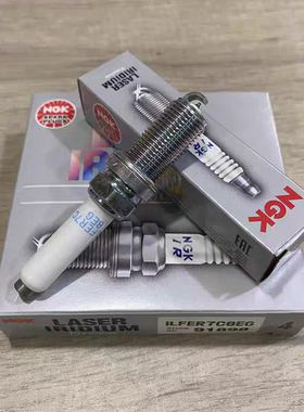 NGK铱铂金火花塞7度91898适配CC奥迪A4L三代EA888途昂MACAN Q5L