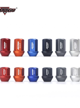 曼固MANGU改装轮毂螺丝7075锻造铝螺母适用于飞度福克斯思域7010