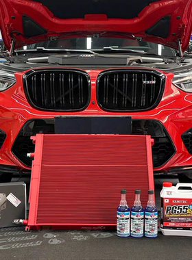 SnowTech加大中冷水箱钛合金涡轮管适配宝马G08G02 X3X4 B58 3.0T