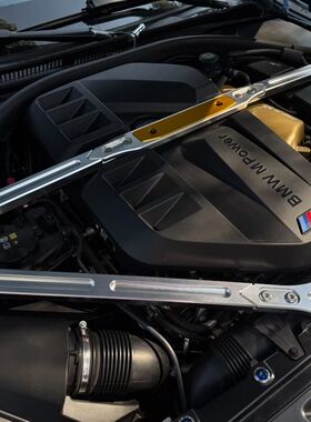 SnowTech引擎室铝合金拉杆顶吧适配宝马G80 G82 G87 M2 M3 M4 S58