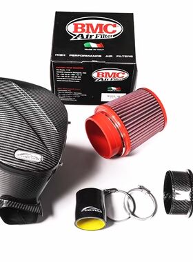 FOGIAGO碳纤进气风箱适配宝马Z4丰田Supra B48 2.0T改装