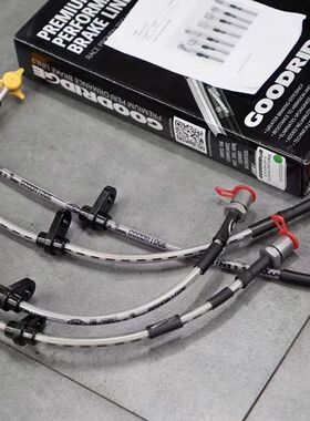 英国GOODRIDGE刹车钢喉GD油管改装适配奔驰G级G63AMG W463二代