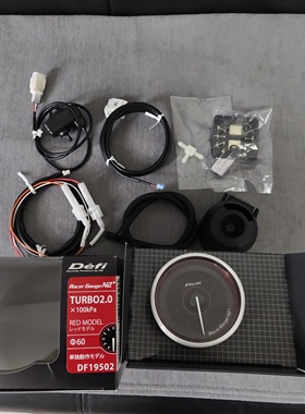 二手9.8新正品日本DEFI N2+涡轮表2.0涡轮压力仪表改装60mm红色