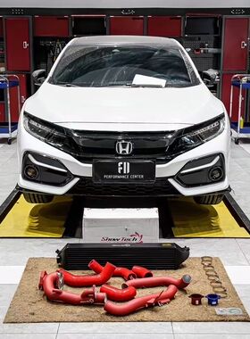 适配本田十代思域FK7 FC1 1.5T改装高性能SNOWTECH加大中冷涡轮管