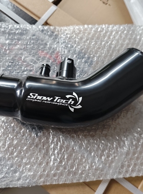 适配宝马B48 G20 G28 Z4 SUPRA G30改装snowtech涡轮进气管吸气管