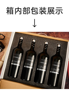 雷盛红酒328阿根廷进口红葡萄酒