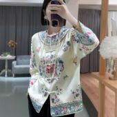 复古清汉女对襟褂袍外套短上衣 重工醋酸印花盘扣中式 长袖 秋季