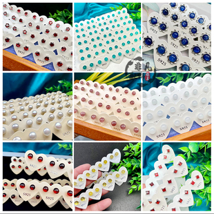 天然水晶宝石耳钉个性耳饰草莓晶简约款小众设计时尚新颖款式蜜蜡