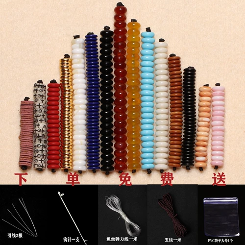 Бусины, агатовая бирюзовая прокладка, латунные четки бодхи из грецкого ореха, аксессуар, Кинг-Конг