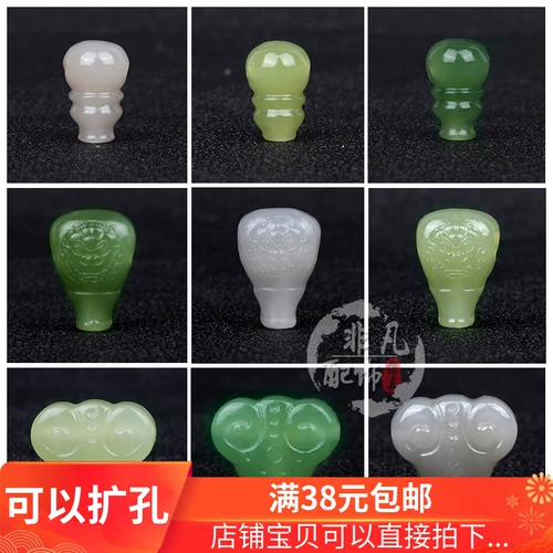 Натуральная курительная трубка из белого нефрита, аксессуар из грецкого ореха, тройник