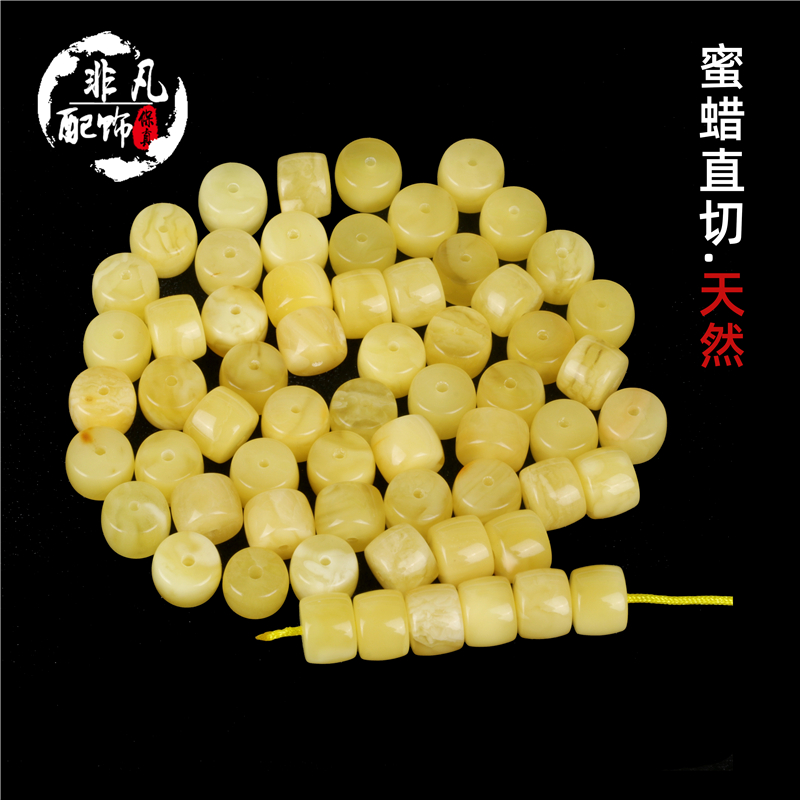 新款精工俄料蜜蜡直切桶珠散顶珠金刚星月菩提佛珠手串链diy配饰