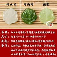 Темно -синий № 15 дым пурпурная роза назад облако/один