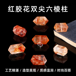 天然水晶红胶花双尖六棱柱配珠红黄胶花散珠子隔珠diy饰品手链