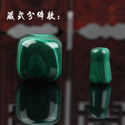 Круглые малахиты круглые бусины с тремя туалетными буддами -головами DIY Star Moon King Kong Crystal аксессуары Buddha Head