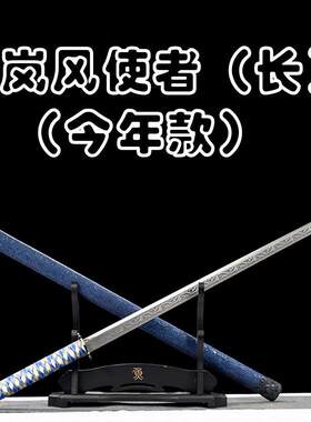 龙泉古代冷兵器手工高锰钢一体武术练习刀具武器唐横刀剑未开刃