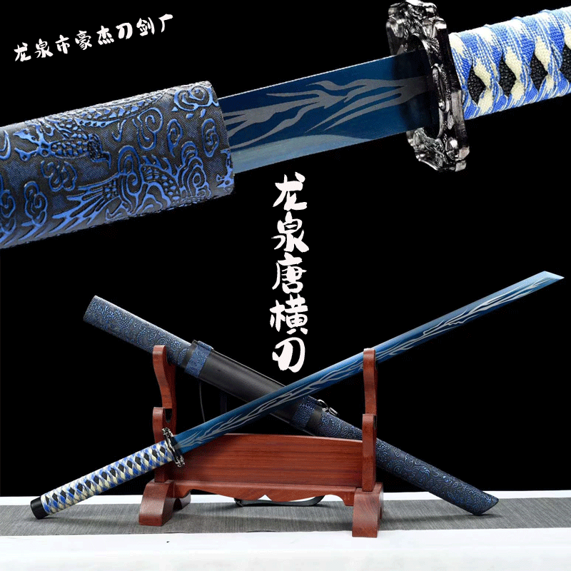 龙泉市唐横刀剑绣春刀一体手工抖音锰钢刀剑刀具防身冷兵器未开刃
