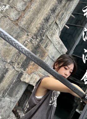 龙泉神渊宝剑户外剑冷兵器未开刃