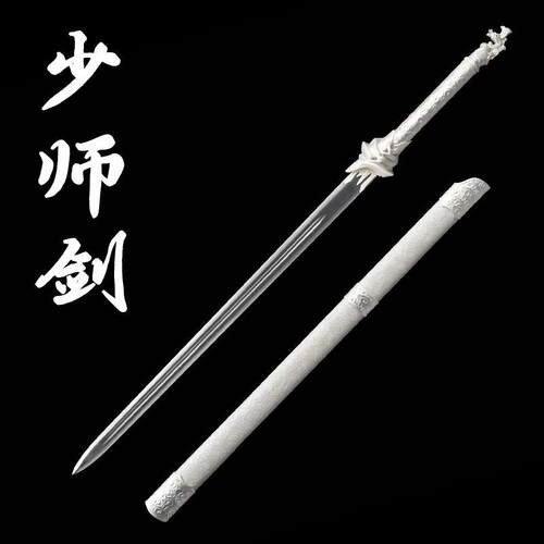 龙泉市天下剑莲花楼少师剑李莲花同款剑神李相夷刀剑未开刃