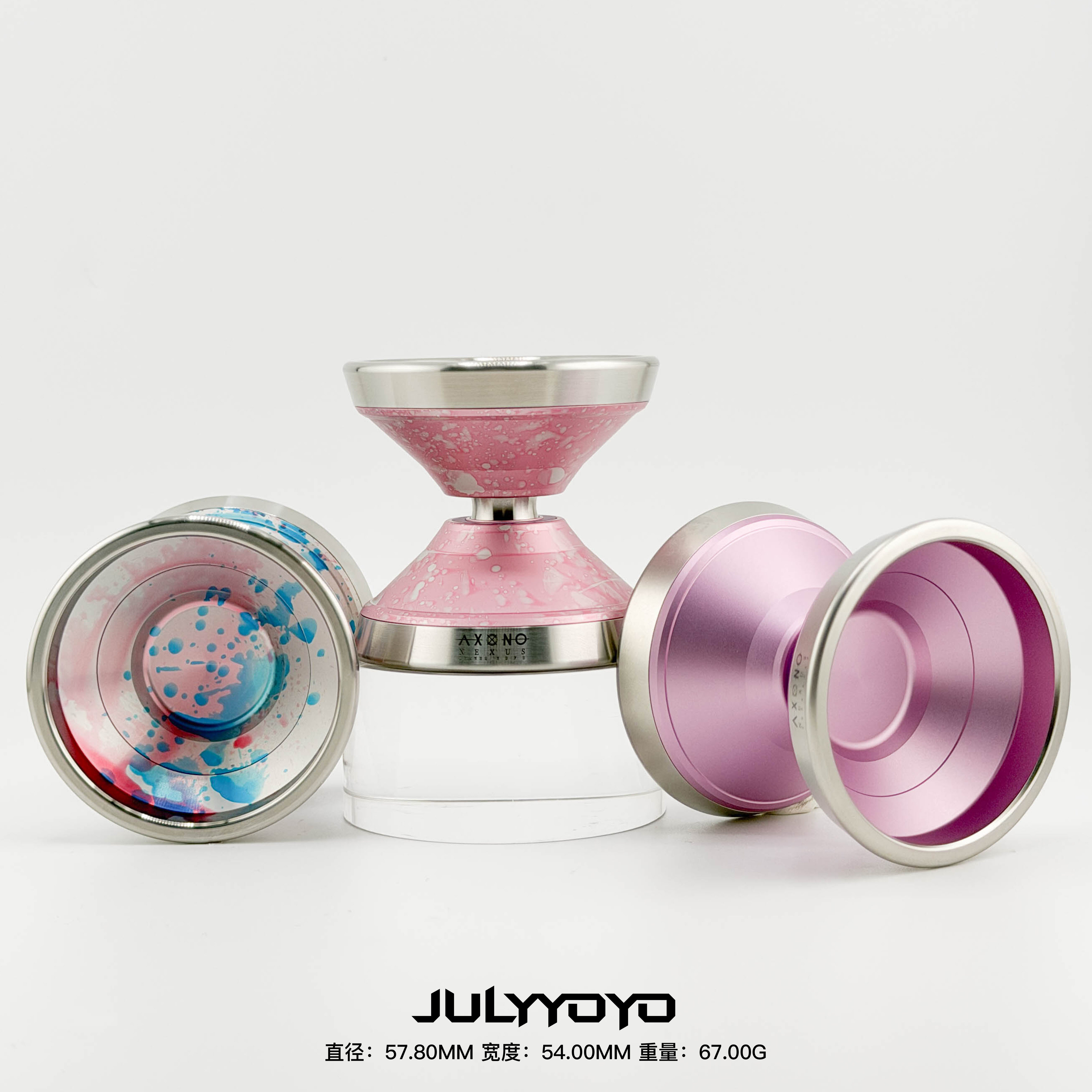 BOX推荐 JULYYOYO 轴心枢纽 Axono Nexus 超宽 悠悠球 火力少年王图片