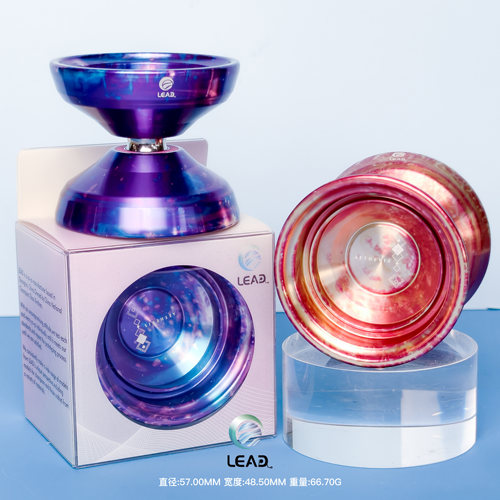 BOX推荐 LEAD AETHERIS 以太 7075 单金属 悠悠球  火力少年王