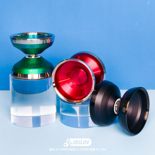 BOX推荐JIGUN  新.嗜睡症 6061 不锈钢 悠悠球火力少年王玩具合金
