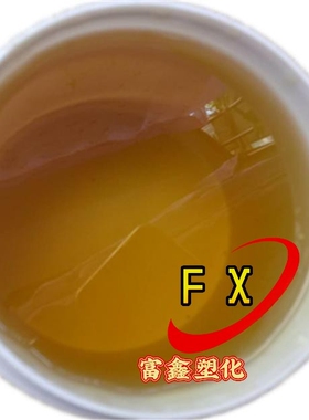 聚酰亚胺树脂溶液/PI粉末热塑性PI液体含量20%涂层防腐绝缘耐高温