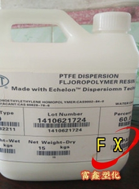 供应塑胶原料PTFE 杜邦DISP30 耐腐蚀材料 绝缘材料