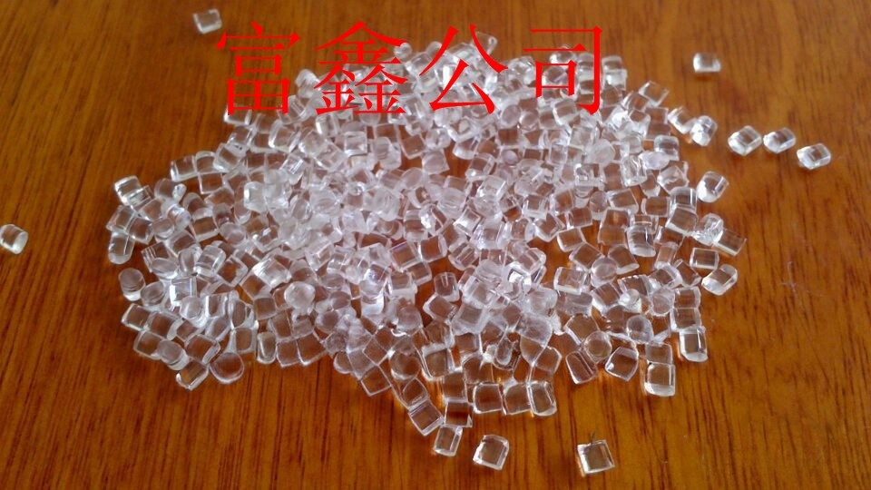 供应塑胶颗粒PA12瑞士EMSD 2263E G无声齿轮,橡塑材料及制品,特种塑料,淘宝优惠券,粉丝福利购,淘宝优惠卷