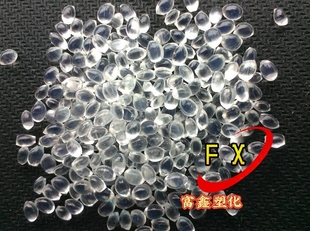 马来酸酐接枝相容剂增强PE PP PA ABS PC PBT PET 塑料增韧剂颗粒