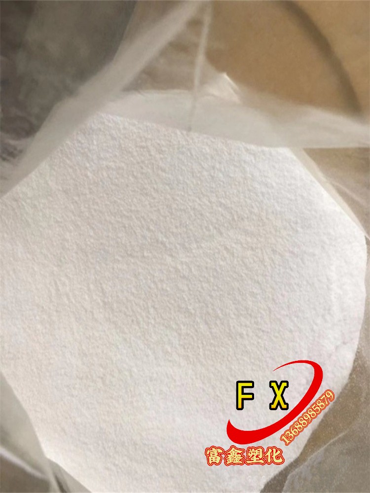 光亮剂聚乙烯开口剂润滑剂