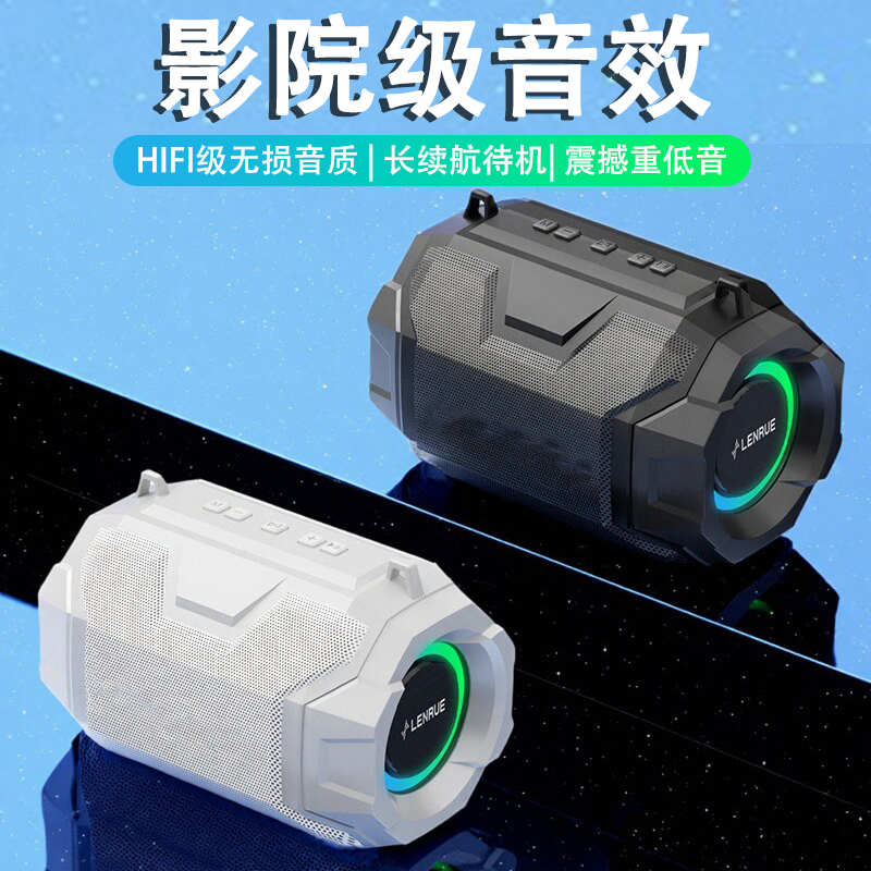 黑色无线蓝牙音箱桌面音箱重低音音响家用小音箱360立体环绕音响