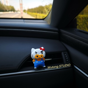 左卫门KT猫香薰石膏汽车出风口香薰车载香氛汽车扩香石女生车内饰