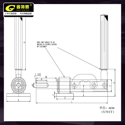 宁波固特易厂家直销GTY30509推拉式快速夹钳工装夹具肘夹压紧器