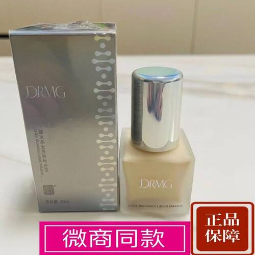 达人悦几摩肌博士粉底液任何肤质