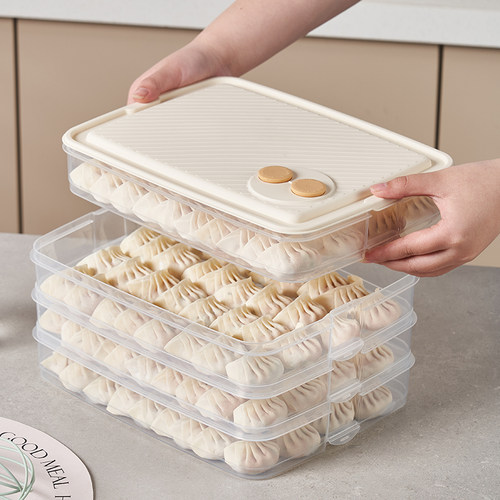 【食品级】饺子馄饨盒冰箱冷冻