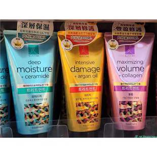 韩国elastine伊丝婷进口护发素控油蓬松去屑止痒持久留香修护