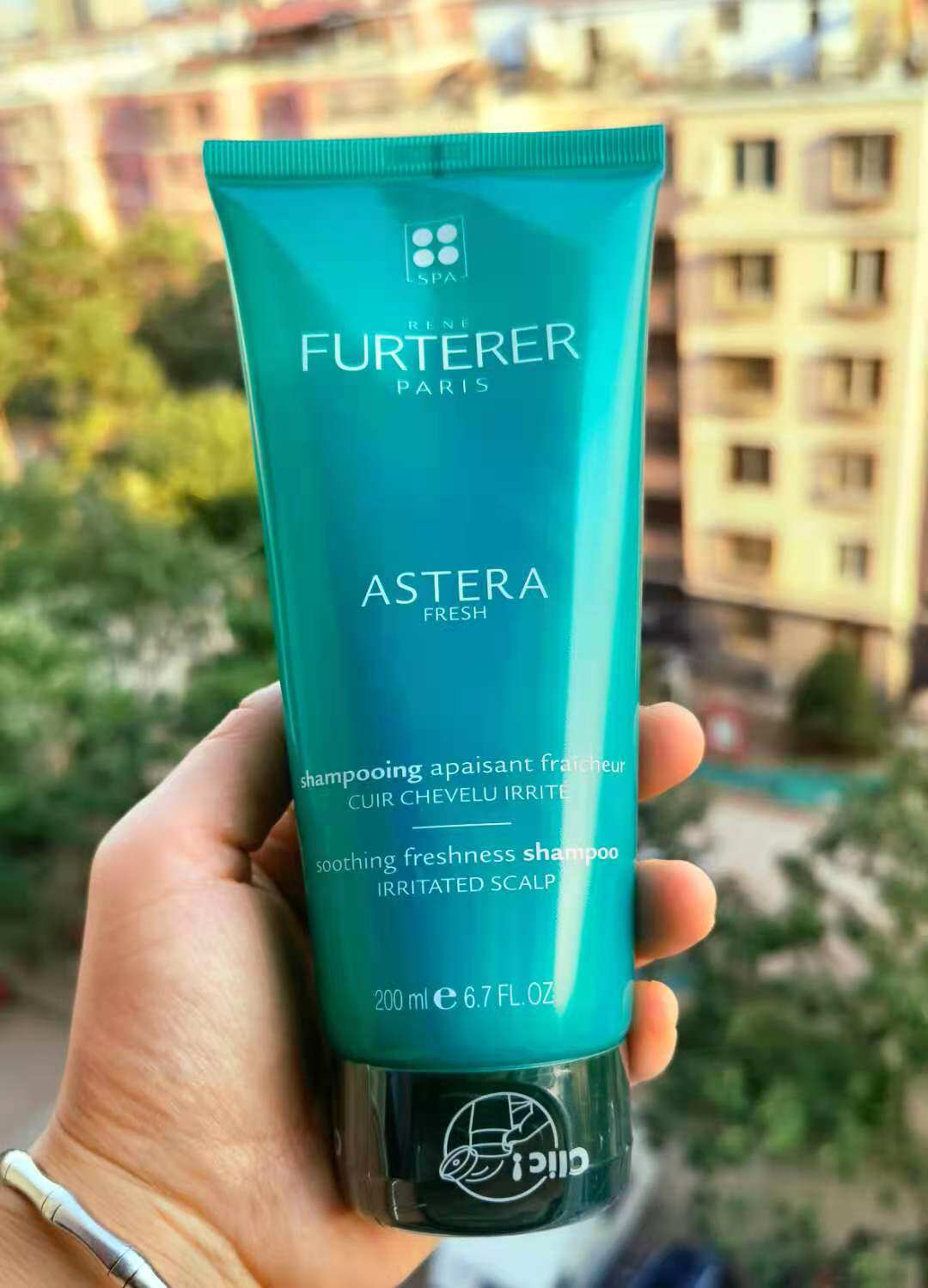 法国馥绿德雅舒敏舒缓清润洗发露200ml杀菌止痒去包舒适清凉无硅