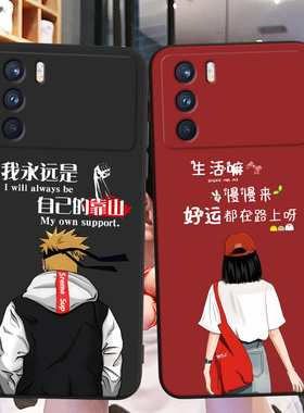 适用PEYM00手机壳oppoPEYM00中国风保护套K9Pro国潮男女外壳新年