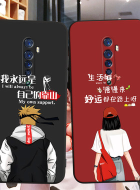 适用PCKM00手机壳oppoPCKM00中国风保护套Reno2国潮男女外壳新年
