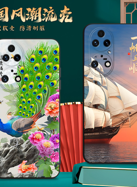 适用PERM00手机壳oppoPERM00中国风保护套K7X国潮男女外壳新年软