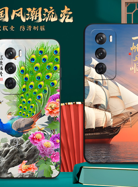 适用PJV110手机壳oppoPJV110中国风保护套Reno12国潮男女外壳新年