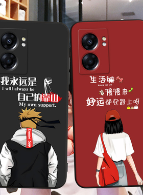 适用PFTM20手机壳oppoPFTM20中国风保护套A575G国潮男女外壳新年