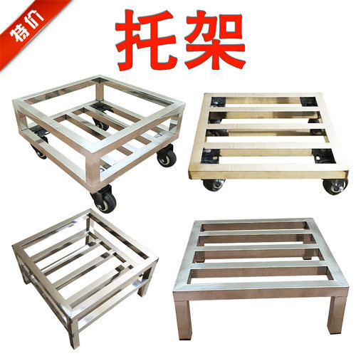 不锈钢大盆栽盆景移动花架花盆架