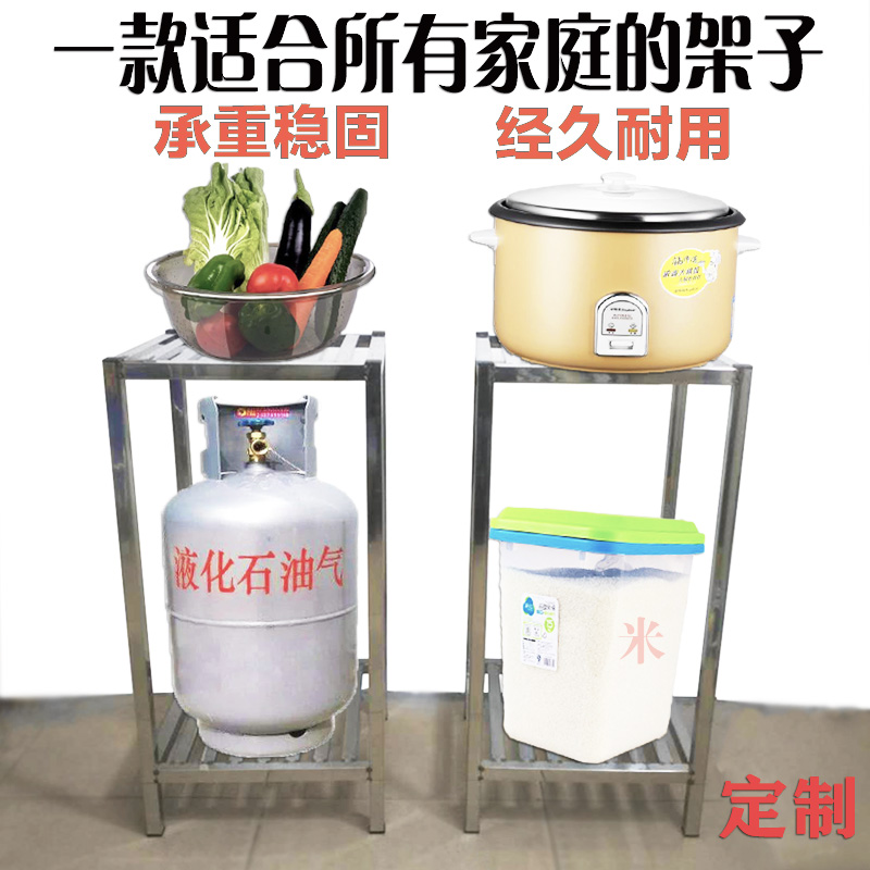 花架子不锈钢多层室内特价铁艺客厅省空间花盆绿萝家用阳台装饰架