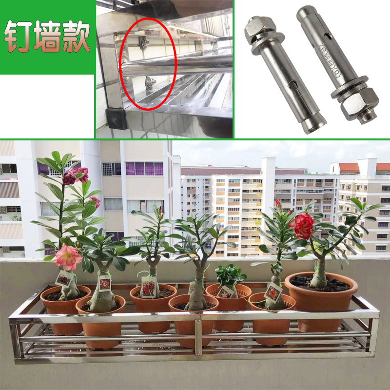 花架子不锈钢阳台护栏悬挂式花盆架室内客厅绿萝多肉墙壁挂式花i.