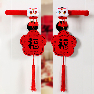 门把手保护套新年装饰入户门卧室门把手套马年可爱冬天防冻手把套